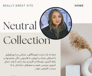 طراحی  توسط ملیسا معین